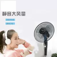美的落地扇FSA40YF