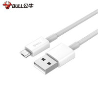 公牛苹果数据线1米
