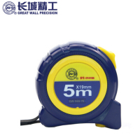 长城精工 014155 钢卷尺(公制)