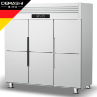 德玛仕(DEMASHI) 冰柜商用四六门展示柜 冷藏 立式冷冻保鲜柜 厨房冰箱冰柜BCD-1300A全冷冻冰柜 工程款