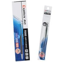 齐心R980签字笔芯 黑、红0.5mm(GP306适用)经济实用 商务中性笔芯 办公签字笔芯[12支/盒 一盒起售]