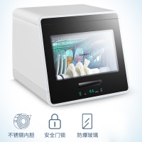 康宝XDZ48-A1消毒柜家用小型立式厨房桌面迷你台式碗筷碗柜免沥水_gelPO5
