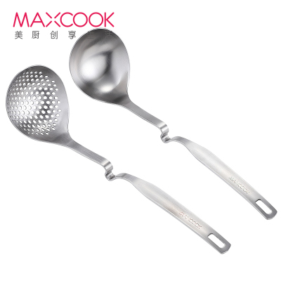 美厨(maxcook)304不锈钢火锅勺 汤勺漏勺两件套 防滑落手柄 加厚长柄一体成型MCCU861