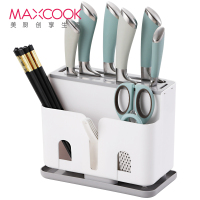 美厨(maxcook)刀架刀座 厨房置物架沥水架筷子架收纳架 颜色随机MCWA726