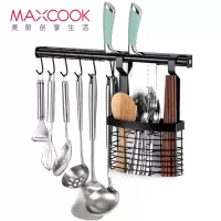 美厨(maxcook)厨房置物架刀架筷子架 黑色不锈钢免打孔壁挂架 筷子笼筷子桶沥水架带挂钩46cm MCWA243