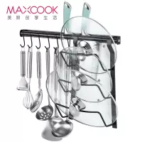 美厨(maxcook)厨房置物架刀架锅盖架 黑色不锈钢免打孔壁挂架 收纳架带挂钩46cm MCWA244