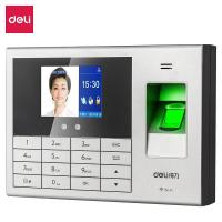 得力 (deli)14050C云人脸指纹考勤机(银灰)(1台)