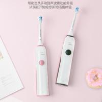 飞利浦(Philips)电动牙刷 HX3226