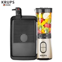 Krups迷你搅拌机家用果蔬榨汁机干磨绞肉辅食机电烤盘家用少油烟铁板烧不粘多功能煎烤机烧烤盘电饼铛两件套