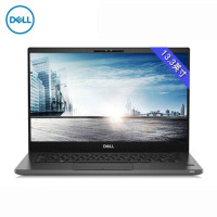 戴尔(DELL)7300笔记本电脑 I7-8665U 16G 512GSSD 集显 无光驱 中标麒麟V7.0 3年保修