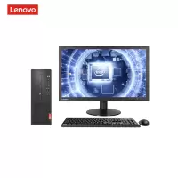 联想(Lenovo)启天M420C 商用台式电脑 21.5寸(I5-9500 8G 1T+128G win10)