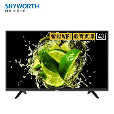 新品 创维(Skyworth) 43X6 LED智能彩电窄边互联网液晶电视 (黑色)