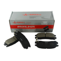 箭牌 三菱N31 N34 JB-14051后刹车片