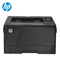 自营 新品 惠普HP LaserJetPro M706N A3黑白激光打印机 有线网络打印