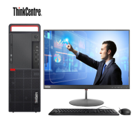 联想ThinkCentre M720t商用台式机i5-9500/8G/256G/集显/WIN10