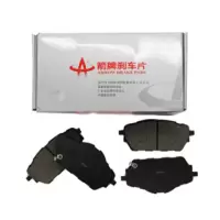 箭牌长城哈佛H2 JB-18037前刹车片