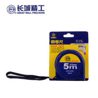 长城精工 018051 鲁班尺