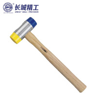长城精工 256052 木柄安装锤