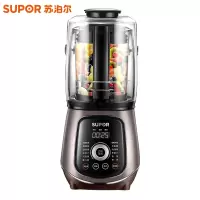 苏泊尔(SUPOR)破壁料理机JP96L静音破壁机创新静音技术1500W球釜加热智能预约家用榨汁机豆浆机破壁机