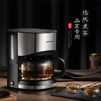 大宇(DAEWOO) 咖啡机C10 家用美式全自动滴漏式咖啡壶养生壶泡茶机多功能茶饮机 单个价