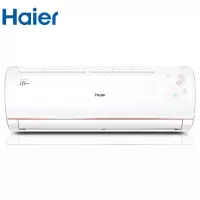 aier/海尔空调 大1.5匹 智能自清洁 壁挂式挂机空调 KFR-36GW/16TMAAL13U1