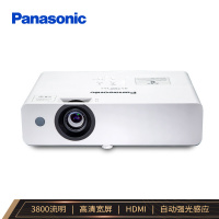 松下(Panasonic)PT-UW390C 投影仪