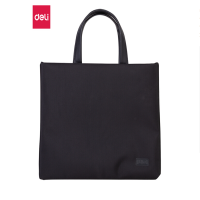 得力 (deli) 公文包 63752 时尚办公公文包 商务男女职业文件袋事务包 涤纶手提资料袋电脑包 63752黑色