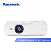 松下(Panasonic)PT-XW318C 投影仪 投影机办公