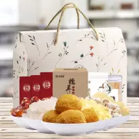 金唐 美人伴侣973g(雪燕 桃胶 皂角米 糯耳 磨皮莲子 黄冰糖)
