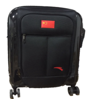 ANTA/安踏赞助国家队拉杆箱2018年时尚新款旅行箱20寸小型拉杆箱 尺寸20寸