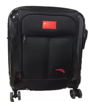 ANTA/安踏赞助国家队拉杆箱2018年时尚新款旅行箱20寸小型拉杆箱 尺寸20寸