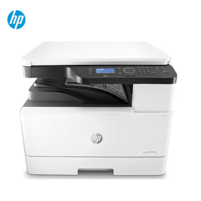 惠普(HP)LaserJet M725DN A3黑白激光一体机打印复印扫描(自动双面、双面复印、扫描、网络)