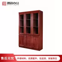 [理政]油漆文件柜 办公室书柜 办公文件柜 落地柜档案柜资料柜