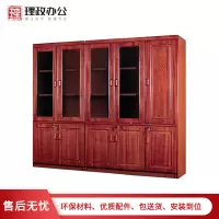 【理政】油漆文件柜 木质文件柜 办公室书柜落地柜 档案柜资料柜 组合柜
