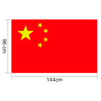 得力 DY 3224-4号 标准 国旗 五星红旗