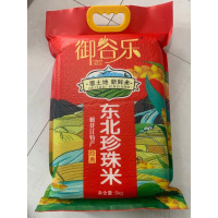 御谷乐(YUGULE)东北珍珠米5KG