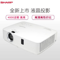 夏普(SHARP) XG-ER400WA投影仪单台装-(台) 高清绚丽色彩 1024×768 4000