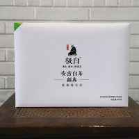 极白 安吉白茶四罐 4*50g 礼盒装正宗春茶茶叶