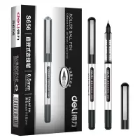 得力S656宝珠笔0.5mm 12支/盒