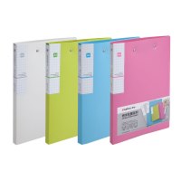 齐心 A613 抗菌轻便夹 A4 双强力夹 银白 5个起订