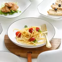 富昱景 碗碟餐具套装网红家用情侣碗陶瓷日式碗碟简约北欧ins碗盘套装(4个装)