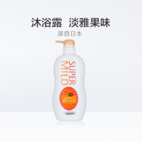 资生堂(SHISEIDO) 惠润650ml沐浴乳（包装随机发货）单瓶装