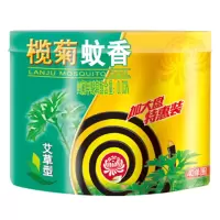 榄菊 大盘艾草蚊香 40盘