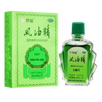 水仙 风油精 6ml/盒 起订量10盒