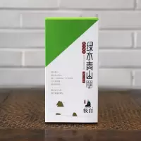 极白 绿水青山 纸盒装 15*3g