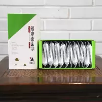 极白 绿水青山 10*3g 纸盒装