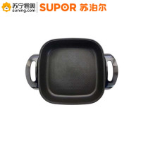苏泊尔(SUPOR)电火锅H30FK2-136 5L