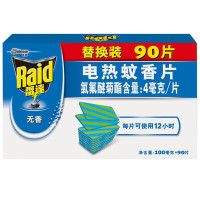 雷达（Raid）电热蚊香片90片无香型