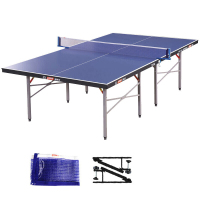自营 新品 红双喜T3726可折叠乒乓球台
