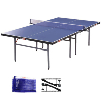 自营 新品 红双喜T3526乒乓球台